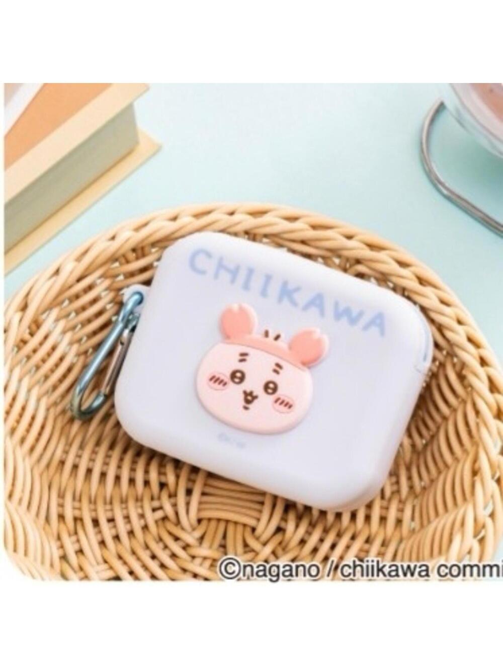 NWT Sealed Chiikawa Kani Crab Silicon Coin & Medicine Carabiner Keychain Pouch